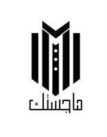 ماجيسك