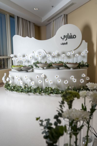  استقبال مشاري