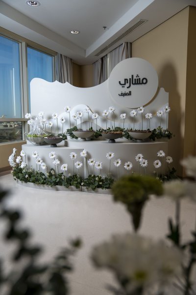 طاوله حلى 