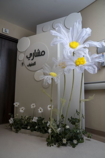  استقبال مشاري