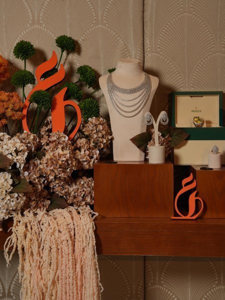 تنسيق Hermés