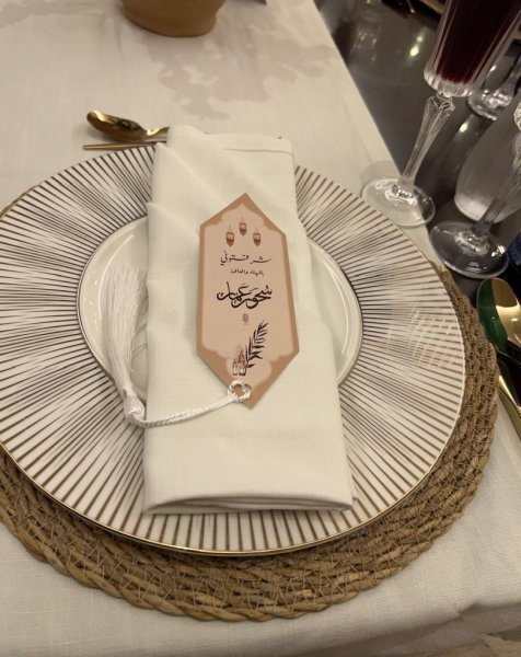 سحور دكتور عمار 