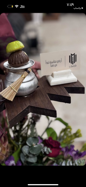 المأكولات والمشروبات الخفيفه 