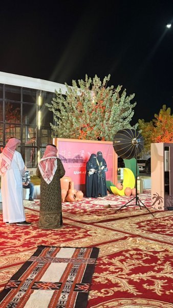 سحور الشركه السعوديه للصناعات العسكريه " سامي" 