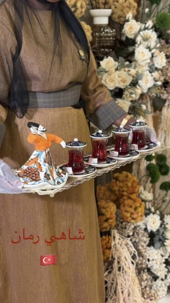 🐎 Hermès 