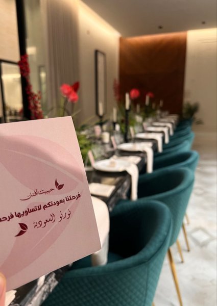 تنسيقات طاولات العشاء 